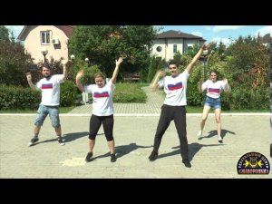 Танцевальный видео-флешмоб «Хиты лета»