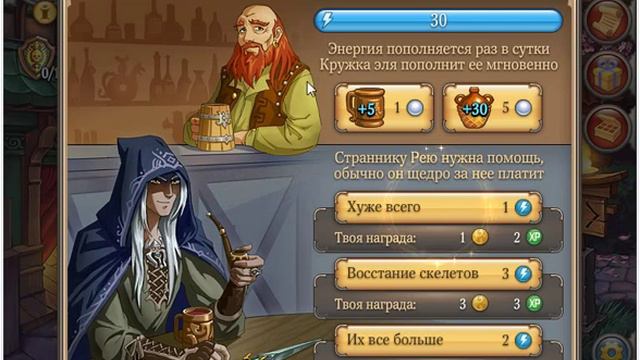 Легенда о Вампире!!IIIСтранный тип!!IIIDasha♥ смотреть онлайн