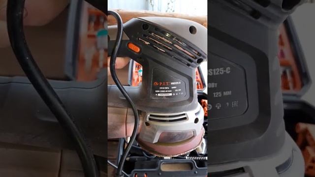 Инструмент PIT!) смотреть онлайн