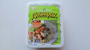 ОБЗОР ЗЕЛЕНОГО ДОШИРАКА С КУРИЦЕЙ - ВЕРСИЯ 2023 ГОДА!