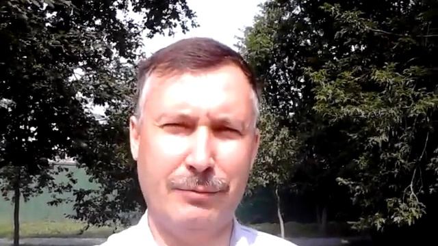 MOV 0023 смотреть онлайн