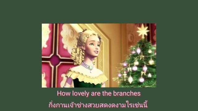 [แปลไทย] Barbie in a christmas carol - oh, christmas tree смотреть онлайн