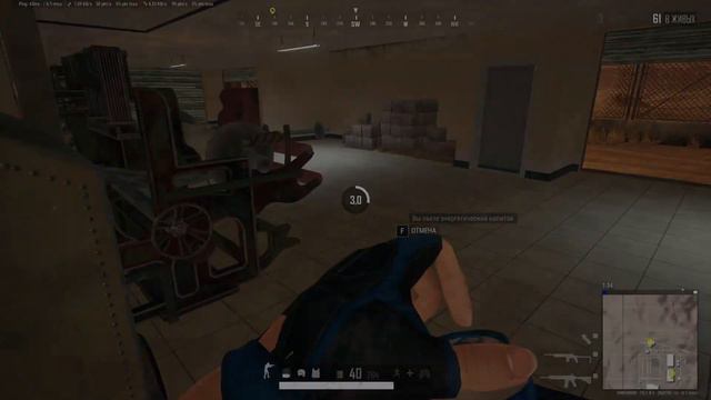 Чувак увез дроп на машине, новый игрок тоже может разваливать в PUBG, NySPILLER смотреть онлайн