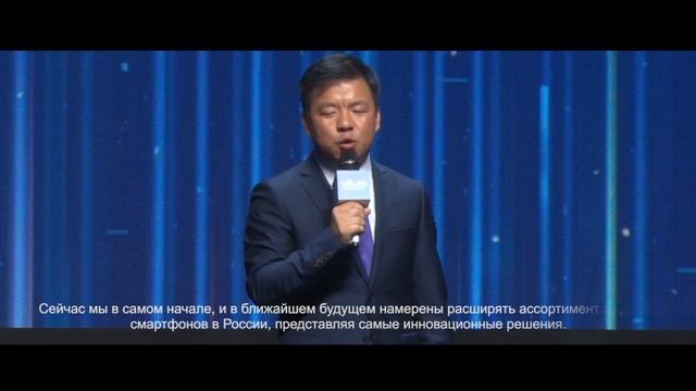 Презентация смартфона Vivo V9 в России. 11 апреля 2018 года, Мир-Холл смотреть онлайн