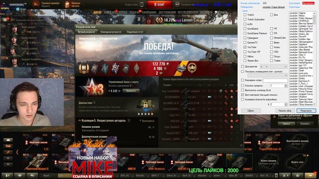 ПЕРВОЕ ОЩУЩЕНИЕ ОТ Lansen C ЗА ЧЕРНЫЙ РЫНОК смотреть онлайн