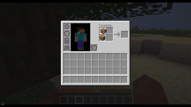 Как крафтить верстак minecraft смотреть онлайн