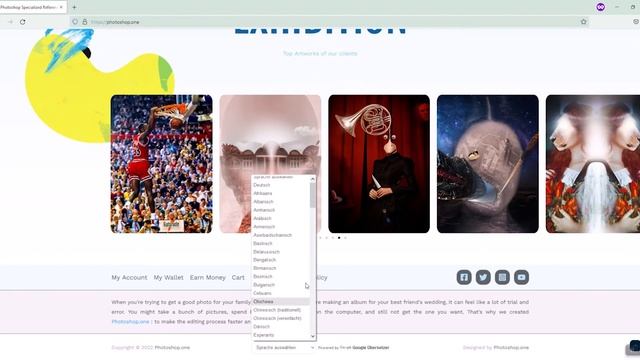 Online Photoshop HTML5 - Photoshop.One смотреть онлайн