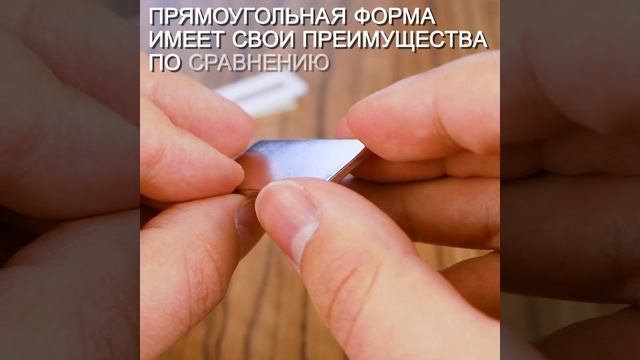 Неодимовый магнит прямоугольник 40х20х2 мм, 2 шт, Forceberg смотреть онлайн