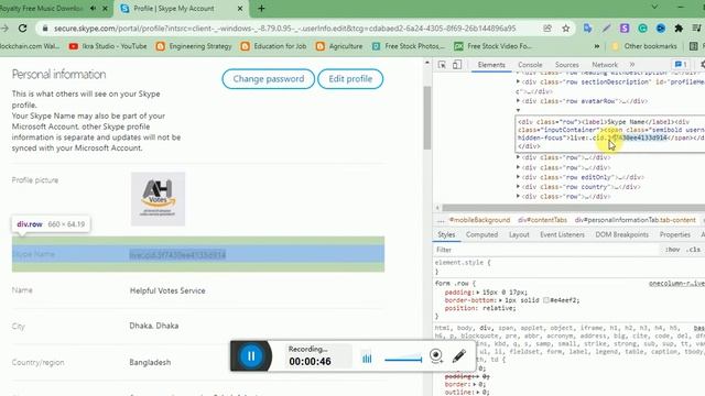 How to Change Skype user ID смотреть онлайн