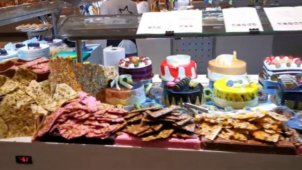 Tui Magic Life Bodrum