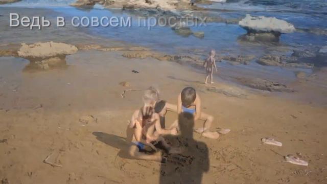 The Moment Of... LIFE; момент... ЖИЗНИ! Поэзия о смысле.