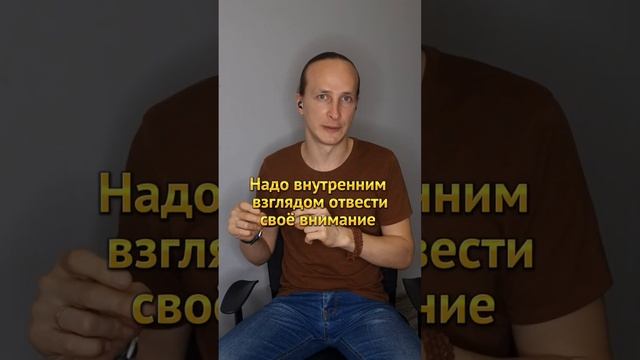 как не поддаться гипнозу на улице смотреть онлайн