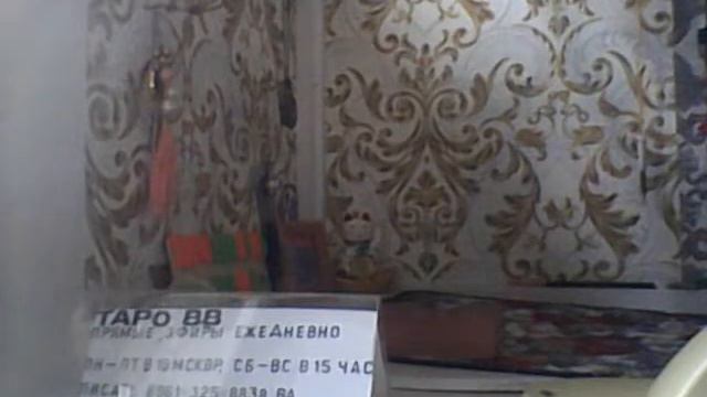 Кого нужно убрать из вашей жизни? Рассказ карт на эту тему! смотреть онлайн