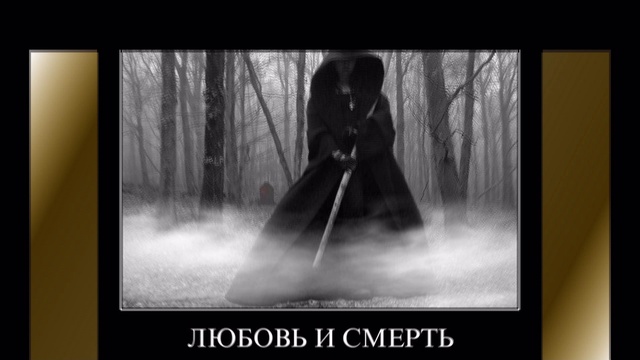 Баллада о любви. смотреть онлайн