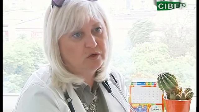 Увага, поліноз!