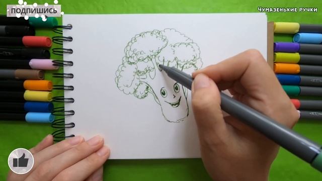 Рисуем Брокколи смотреть онлайн