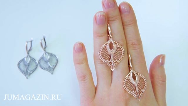 Серьги 33012368 (оксидирование) и Серьги 33012369 (золочение) смотреть онлайн