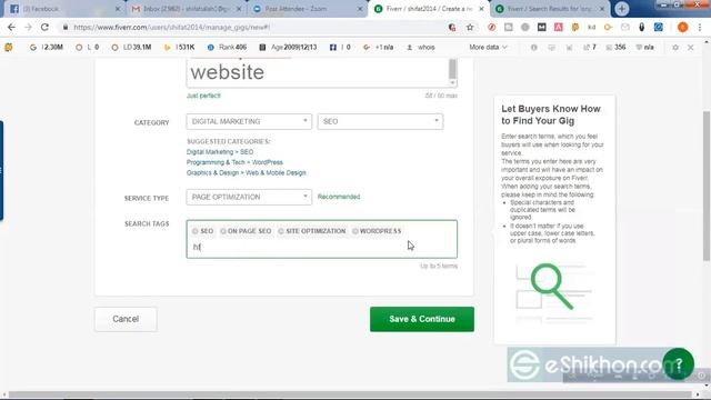 SEO Course Class 19 Part 1 Bangla Tutorial смотреть онлайн