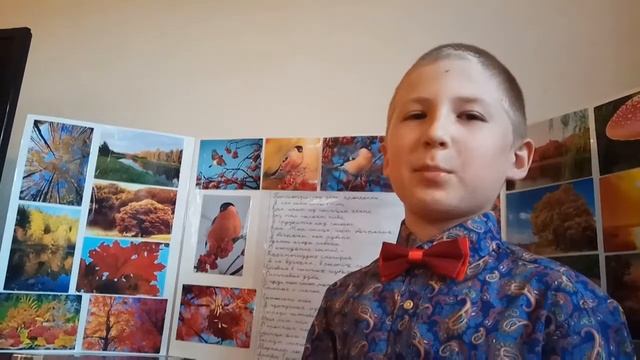 Стихотворение "Посмотри, как день прекрасен!" смотреть онлайн