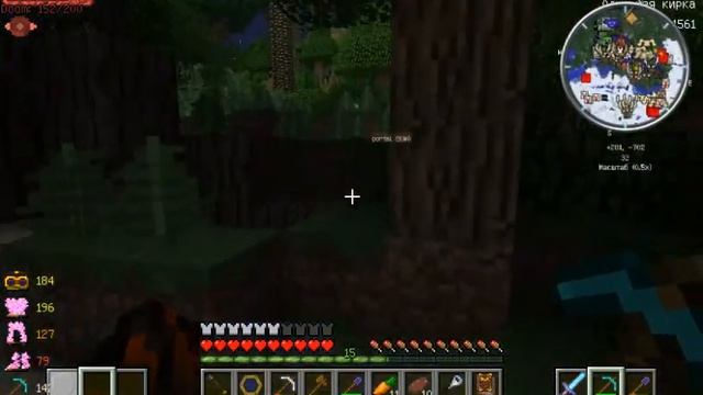 Классные Приключения #12 светящийся газ смотреть онлайн