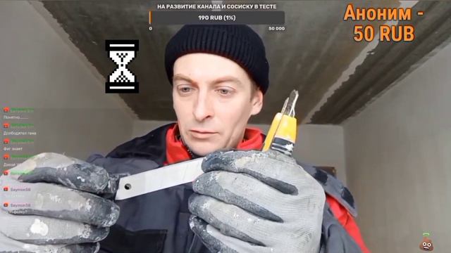 LIFE HUC. строители... смотреть онлайн