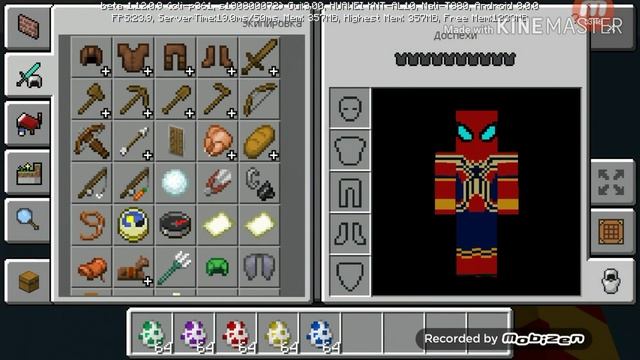 Мод на гидроциклы в Minecraft pe 1.12.0.9 смотреть онлайн