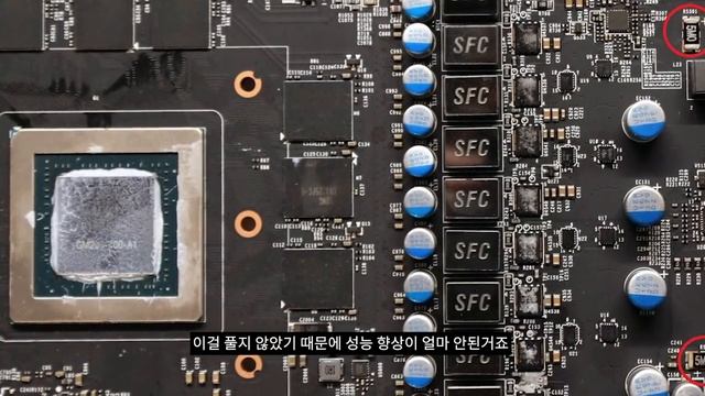 그래픽카드 오버클럭? 프로그램 클릭 한방이면 자동으로 가능 смотреть онлайн