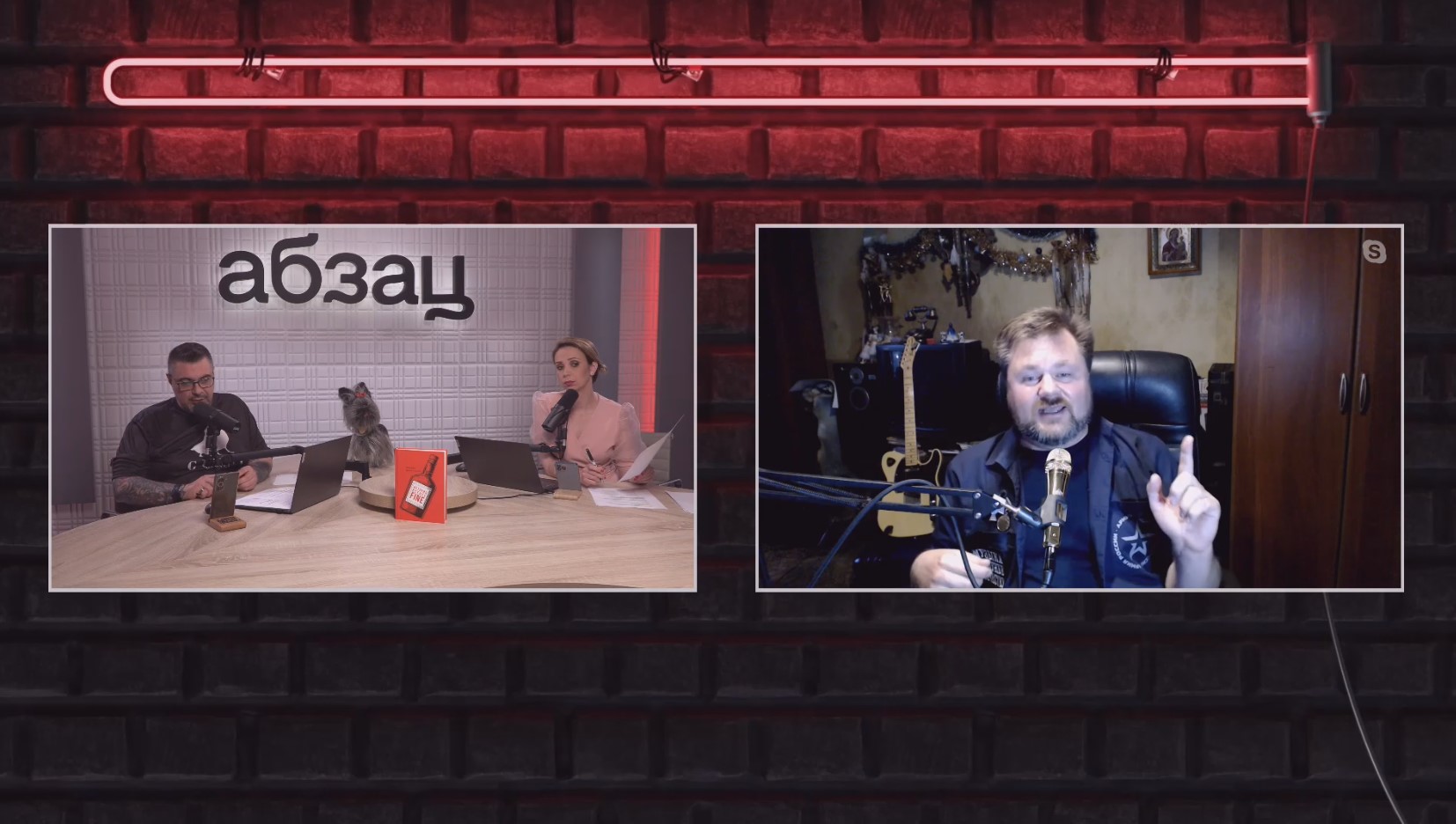 Алексей Иовчев отвечает на вопросы о Лайме Вайкуле и группе Би-2, в программе "Вечерний Абзац".