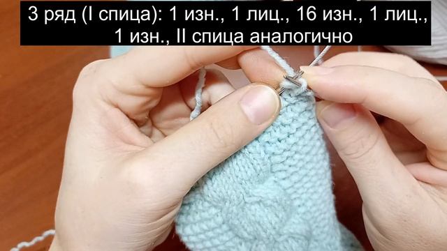 Вяжем мысок - заканчиваем "Школьный" носок"\ Вязание спицами смотреть онлайн