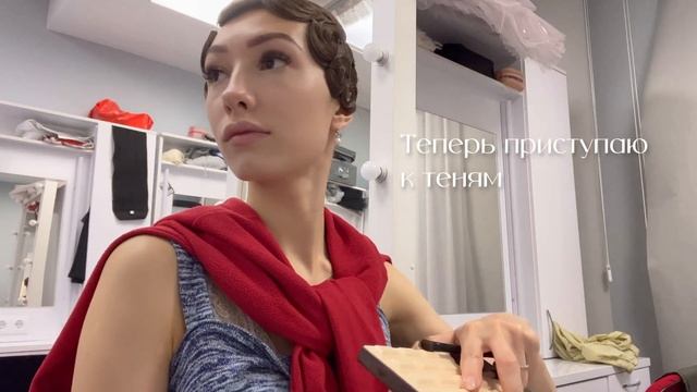 VLOG III / балет «Щелкунчик» / макияж / костюмы смотреть онлайн