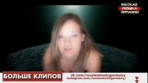 Орбита - Магистраль