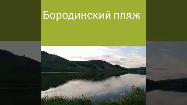 VID_20230823_083309_463.mp4