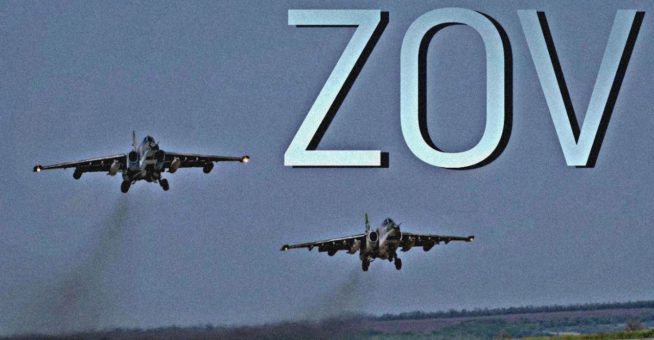 Edgar Willow - HOOD ANTHEM | Russian Army Edit | ZOV EDIT