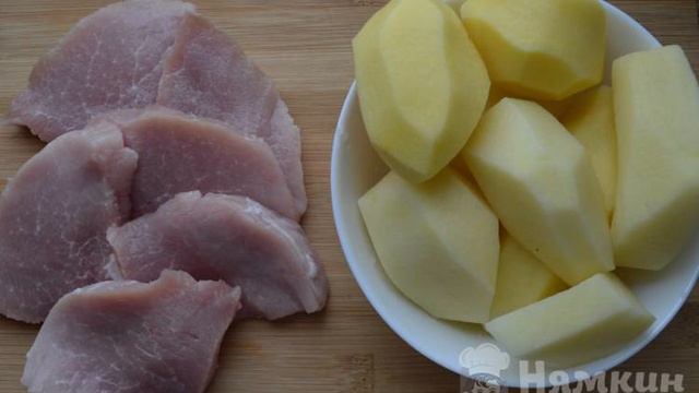 Кухня Мамашки