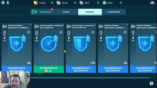 War Robots 3 дня до 2022 угараем и готовимся смотреть онлайн