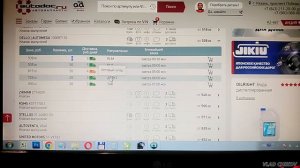 Как самостоятельно пользоваться каталогами и заказывать запчасти для автомобиля