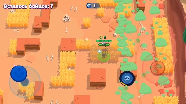 Попробуй не убирать палец с джойстика! Челендж Brawl Stars! смотреть онлайн
