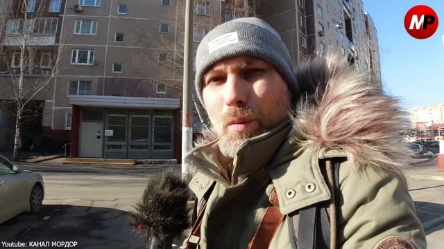НАШЁЛ ГДЕ ОПРОСЫ ПРОВОДИТЬ смотреть онлайн