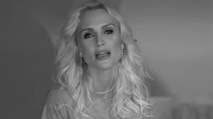 Катя Гордон - Не предать