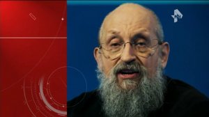 "Открытым текстом" с Анатолием Вассерманом. Выпуск от 3.02.17