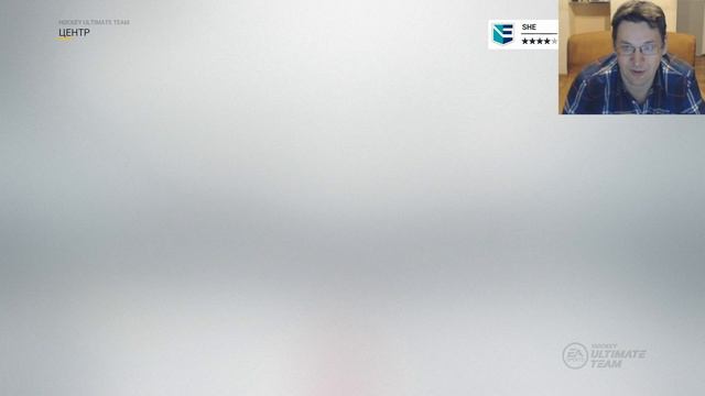 NHL17 | НЕ ВСЕ СИНЕРГИИ ОДИНАКОВО ПОЛЕЗНЫ | Tutorial по сыгранности в HUT смотреть онлайн
