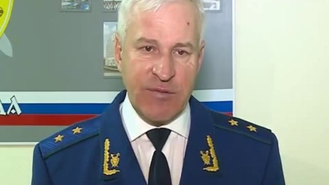 Проблемы в сфере ЖКХ обсудили на коллегии Прокуратуры Вологодской области смотреть онлайн