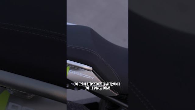 VOGE DS900X - это BMW F900GS ? #motorcycle #байкеры #журналМото #мотожурнал #мотоцикл #bikelife #mot смотреть онлайн