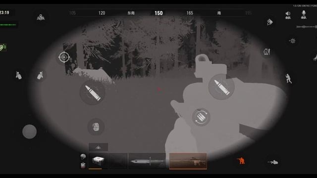 ARENA BREAKOUT - 3-я карта ( Северные горы ), платная. Тест тепловизоров. смотреть онлайн