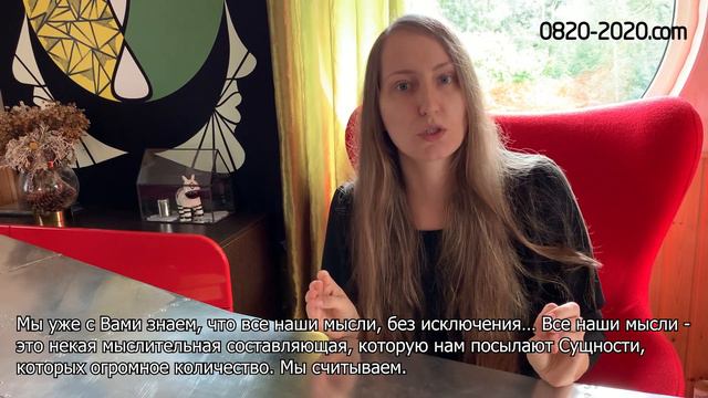 Огонь 56. Греховность в положительной системе координат смотреть онлайн