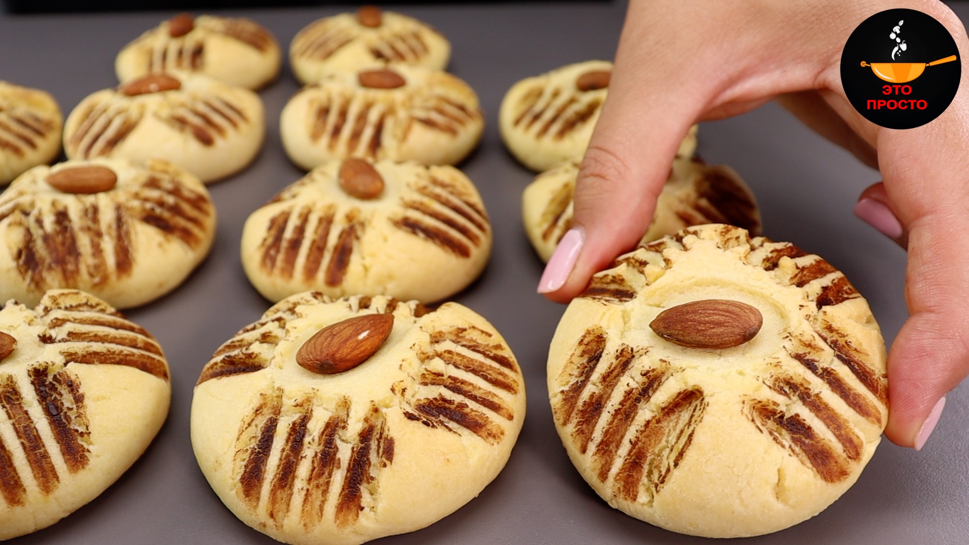 Это просто | Евгения Полевская