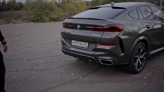 Обзор BMW X6 M50I G06 /REVIEW BMW X6 M50I G06