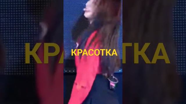 САМАЯ КРАСИВАЯ ДЕВУШКА НА ЗЕМЛЕ смотреть онлайн