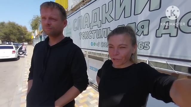 Купили дом в Сибири/Ремонт по возможности/купили телефон/заказали дверь и мн др смотреть онлайн