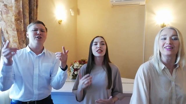 Студия современной музыки Online_Все зависит от нас самих смотреть онлайн